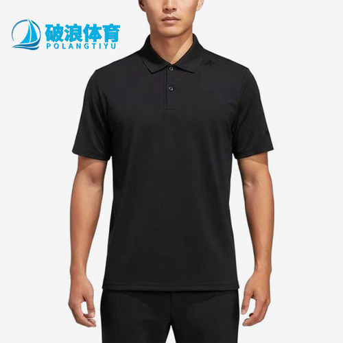Adidas/阿迪达斯正品纯色套头短袖Polo衫男经典短袖Polo衫KG0818