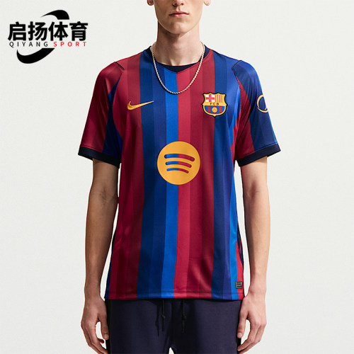 Nike/耐克正品男士运动休闲舒适透气足球短袖T恤II1872-683