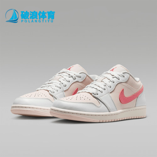 Nike/耐克正品JORDAN女士低帮经典耐磨系带透气运动鞋IB8156-133