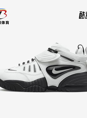 Nike/耐克正品AMBUSH联名新款男女防滑减震实战篮球鞋DM8465-100