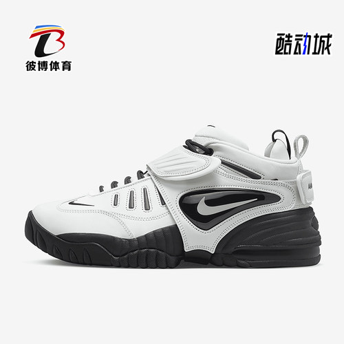 Nike/耐克正品AMBUSH联名新款男女防滑减震实战篮球鞋DM8465-100