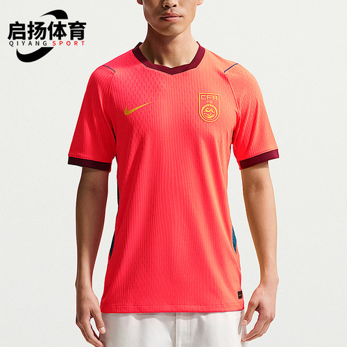 Nike/耐克正品Aero-FIT新款男球类运动经典足球衣IR0925-635
