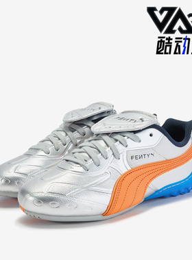 Puma/彪马正品2025冬季款男女运动复古耐磨低帮休闲鞋404808-02