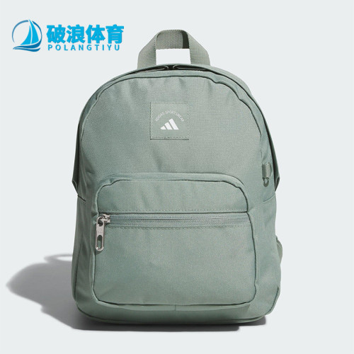 阿迪达斯男女同款时尚潮流腰包