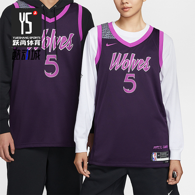 Nike/耐克正品2025男士耐穿V领套头运动篮球背心T恤HM6334-525