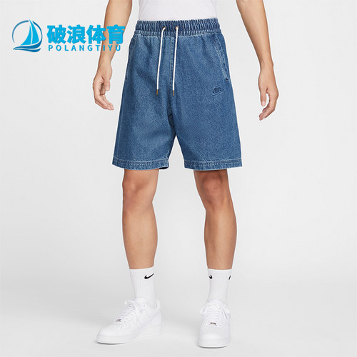 耐克男士刺绣运动牛仔短裤