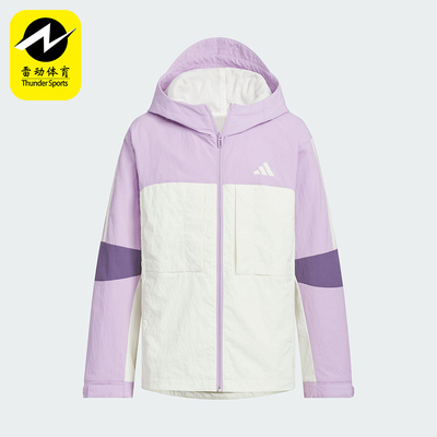 Adidas/阿迪达斯正品WOVEN JACKET儿童宽松连帽梭织外套KS0648