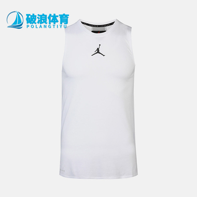 Nike/耐克正品JORDAN男士圆领套头透气经典无袖背心T恤CZ7851-100