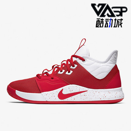 Nike/耐克正品PG 3 TB男士轻便减震系带实战篮球鞋CN9512-601
