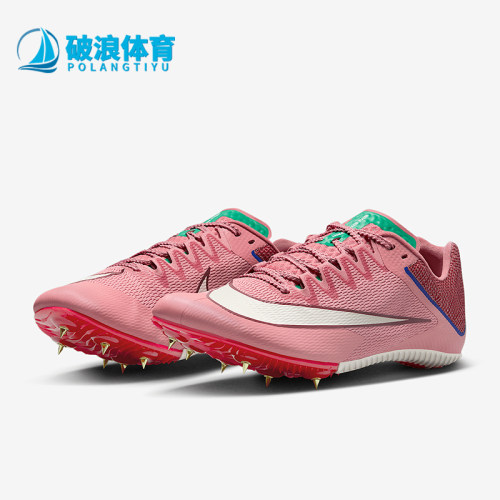 Nike/耐克正品Rival Sprint男士低帮经典田径跑步鞋HQ2061-600