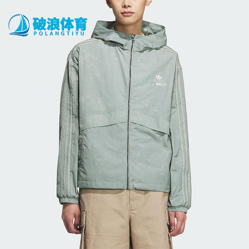 Adidas/阿迪达斯正品三叶草男女休闲连帽耐穿经典日常外套KC1434