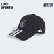 Adidas 德国队男女足球休闲运动鸭舌帽棒球帽IP4088 阿迪达斯正品
