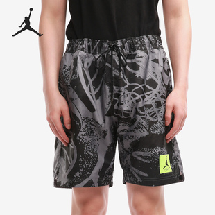CZ4750 Nike 男子篮球透气运动短裤 JORDAN 010 耐克正品