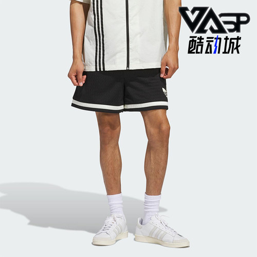Adidas/阿迪达斯正品三叶草男女网眼透气休闲运动梭织短裤JD5198