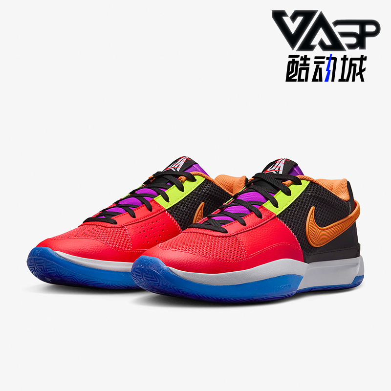 耐克男士新款实战篮球鞋