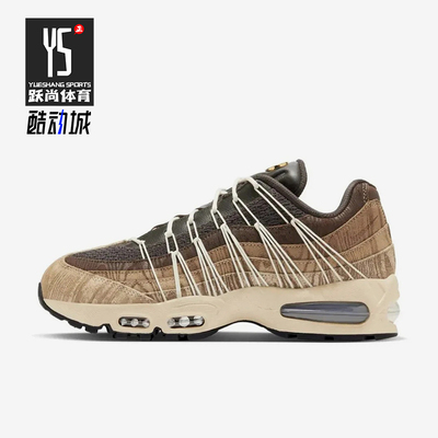 Nike/耐克正品AirMax95新款男女休闲运动经典休闲鞋II1200-221