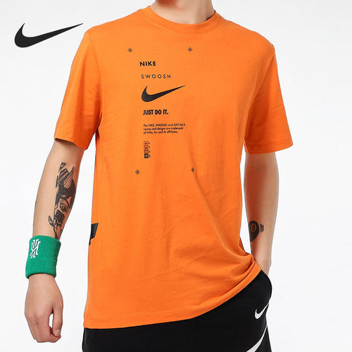 Nike/耐克正品男子夏季圆领透气休闲运动短袖T恤 DJ5374-801