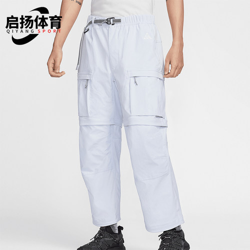 Nike/耐克正品新款男士运动宽松时尚休闲工装长裤FN0429-085