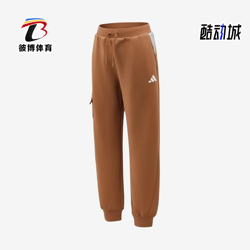 Adidas/阿迪达斯正品LKKN中腰中小童儿童系带经典休闲长裤KH0241