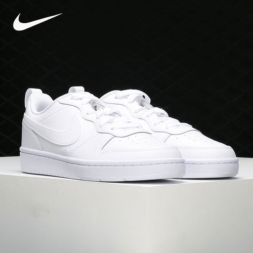 Nike/耐克正品女子大童板鞋
