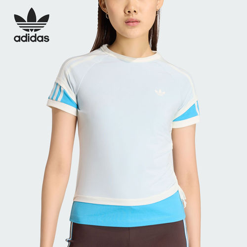 Adidas/阿迪达斯官方正品三叶草女士双层修身时尚休闲T恤KW4527