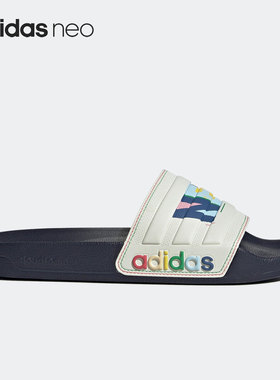 Adidas/阿迪达斯官方正品 ADILETTE SHOWER 男女运动凉拖鞋HQ3654