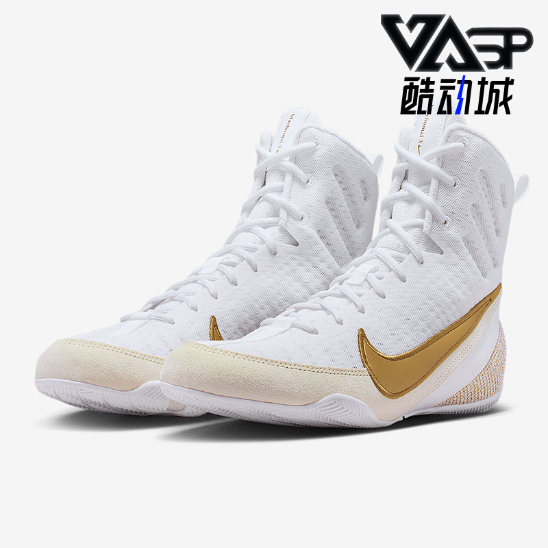 Nike/耐克正品Machomai 3男女训练高帮系带耐磨拳击鞋HF7333-100图片