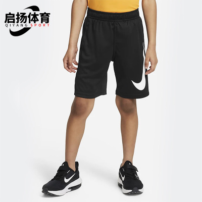 耐克正品小童运动短裤