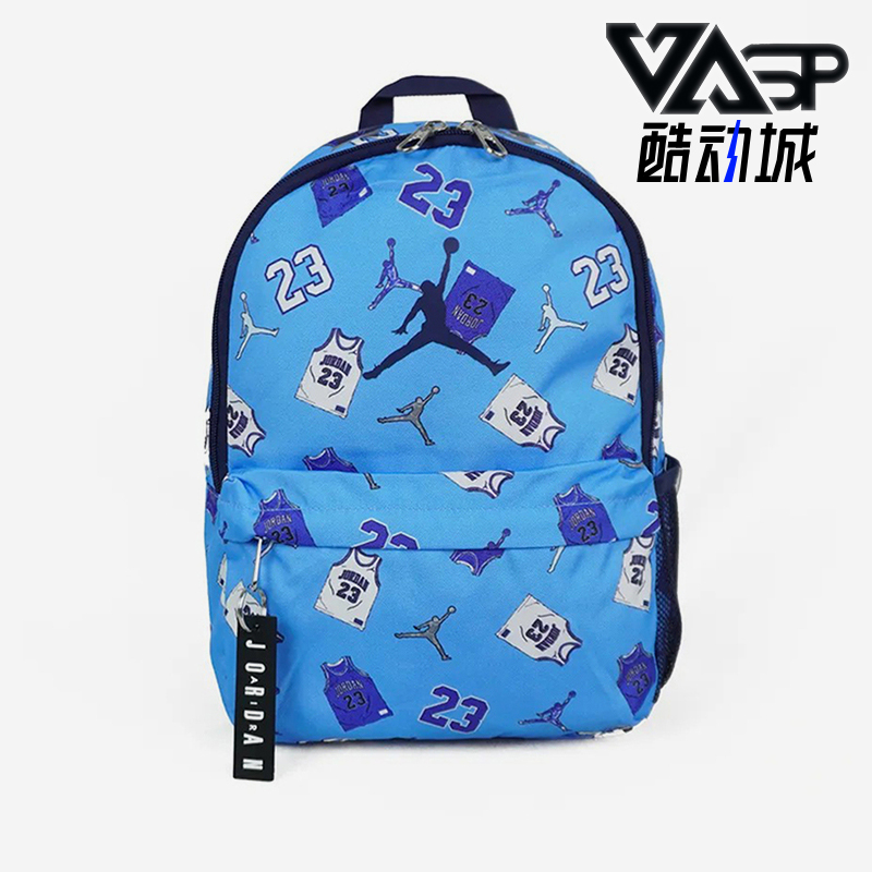 Nike/耐克正品JORDAN男女同款时尚经典训练双肩背包DV5304-463