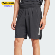Adidas/阿迪达斯正品夏季男士休闲宽松网球运动训练短裤JG3589