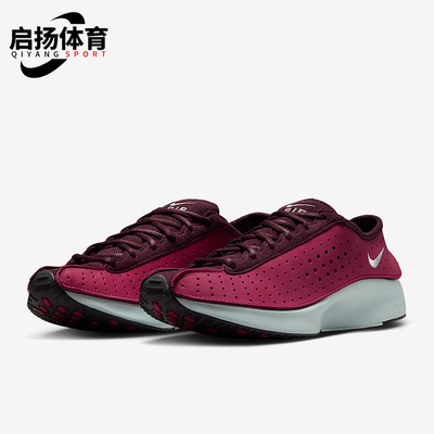Nike/耐克正品Air Superfly女士轻盈低帮跑步运动鞋HQ7955-600
