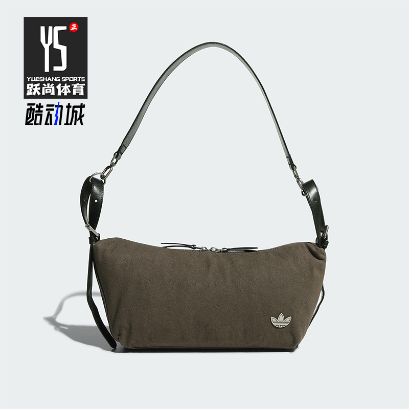 Adidas/阿迪达斯正品三叶草女士复古休闲便携收纳单肩包KT0864
