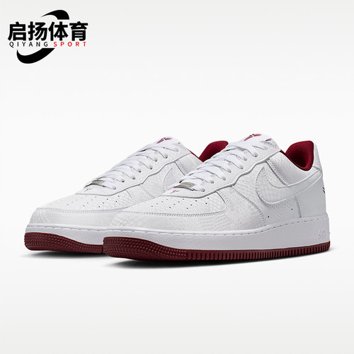 Nike/耐克正品四季款男士运动时尚复古轻便系带板鞋IB0018-101
