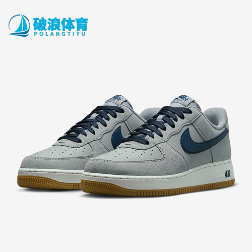 Nike/耐克正品Air Force 1男士皮革休闲透气经典板鞋IB6388-003