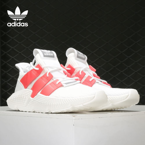 Adidas/阿迪达斯官方正品 Prophere 三叶草男女运动跑步鞋 FU9263