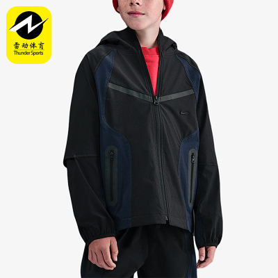 Nike/耐克正品2025冬季大童休闲宽松梭织连帽运动外套II3623-010