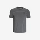 安德玛正品 透气短袖 Vanish Elite男士 训练经典 T恤1382799 025