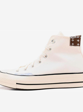 Converse/匡威正品运动男女同款防滑高帮经典透气休闲鞋A04500C