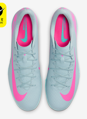 Nike/耐克正品Vapor 16男士低帮运动经典训练足球鞋FQ8449-301