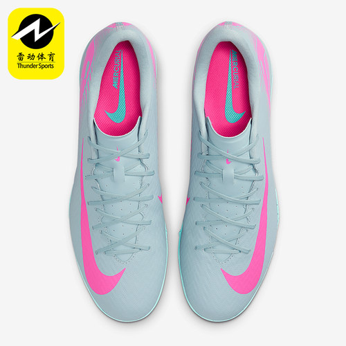 Nike/耐克正品Vapor 16男士低帮运动经典训练足球鞋FQ8449-301