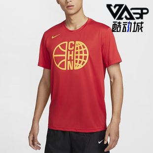 T恤FZ4596 Nike 637 印花圆领轻盈亲肤休闲短袖 款 耐克正品 运动男士