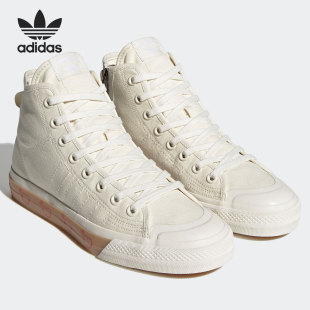 男女高帮休闲帆布鞋 Adidas NIZZA 三叶草 FY5188 阿迪达斯正品