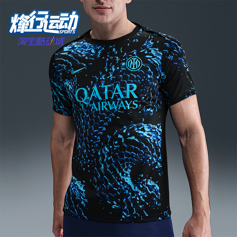Nike/耐克正品Dri-FIT男士时尚足球透气运动经典短袖HJ7145-448
