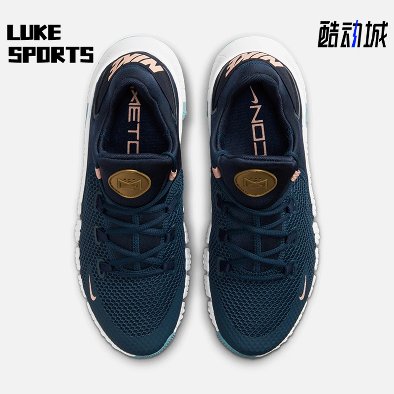 耐克男女舒适综合训练鞋