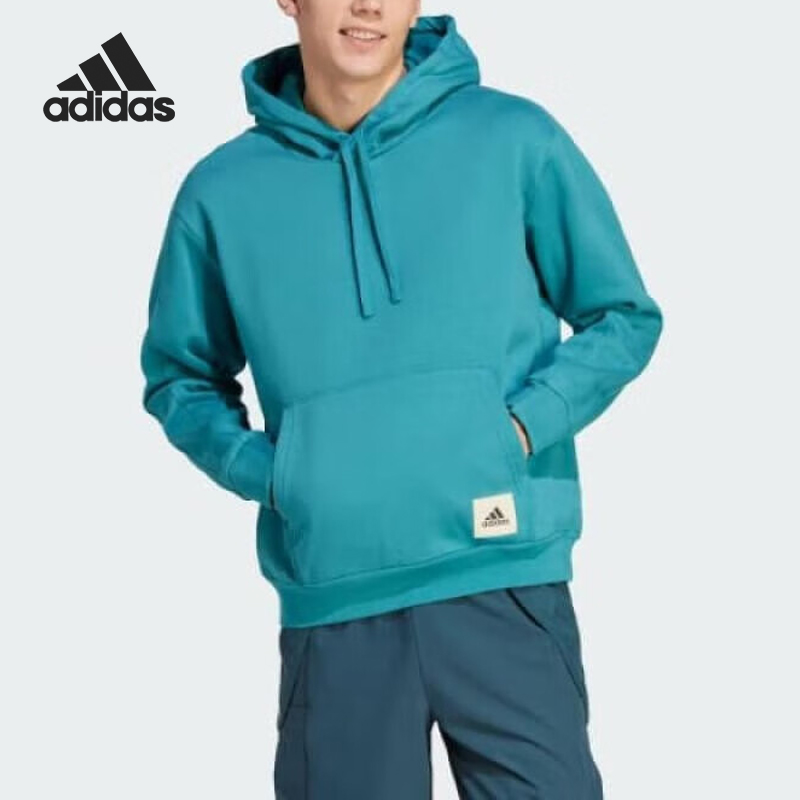 Adidas/阿迪达斯男子简约连帽运动卫衣IM0479