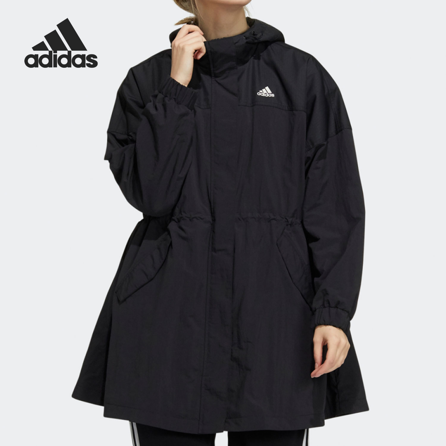Adidas/阿迪达斯正品女子中长款收腰运动连帽夹克外套 H29540
