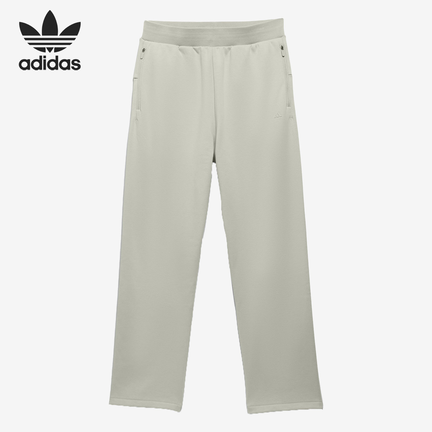 Adidas/阿迪达斯男女针织长裤
