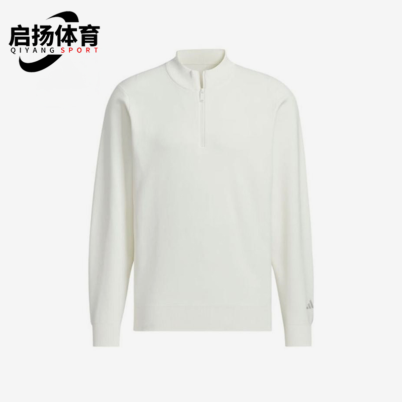 Adidas/阿迪达斯正品2025春季新款男士经典半拉链立领卫衣JL9350