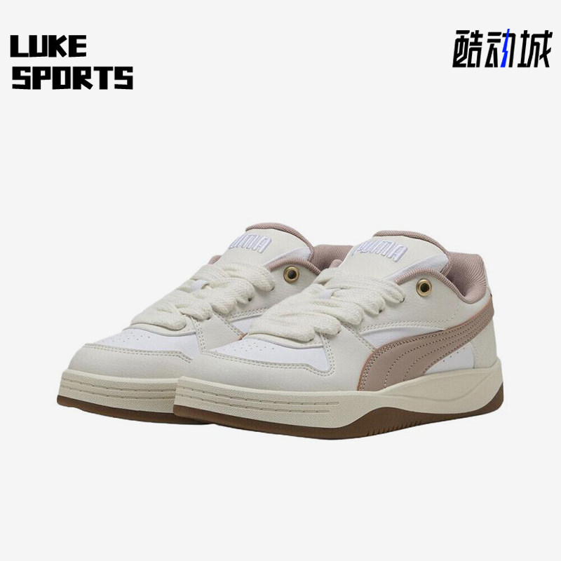 Puma/彪马正品ParkLuna新款女白粉色柔软经典低帮板鞋402509-11