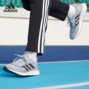 Adidas/阿迪达斯官方正品新款SUPERNOVA M男子运动跑步鞋S42724